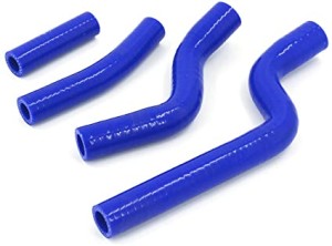 SILIKONOWE WĘŻE DO CHŁODNICY YZ 250F 07-09 blue